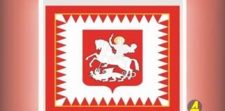 xronika ქრონიკა აზერბაიჯანულ ენაზე 31-07-2020