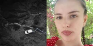 23 წლის თამარ ბაჩალიაშვილი გარდაცვლილი იპოვეს