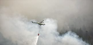 სოფელ ხაიშთან ხანძრის 4 აქტიური კერიდან 3 ლოკალიზებულია