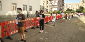 ერთიანი ეროვნული გამოცდები ქართულ ენასა და ლიტერატურაში დასრულდა