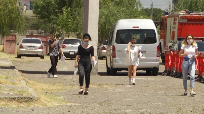 გამოცდები