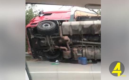 ტრაილერი