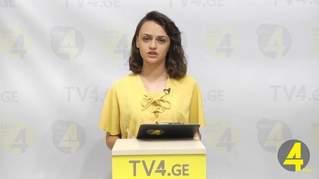 117586591_310062330212593_3815273981752627102_n