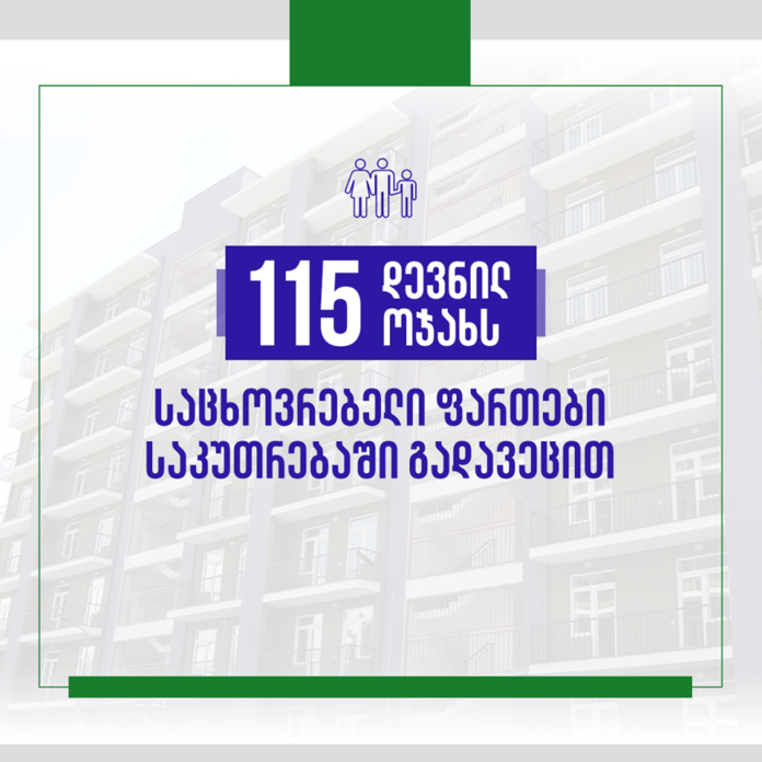 117591842_1765376093600287_9155423043344118549_o