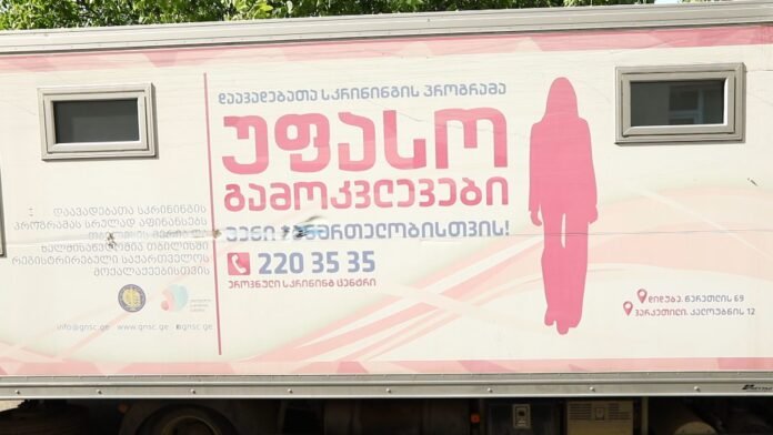 117817026_335491621191195_2143507993801915912_n