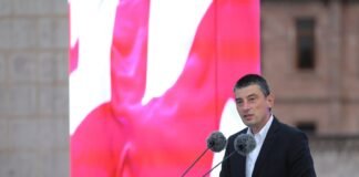 პრემიერი-აზომვით სამუშაოებში გლეხს  ფული გადასახდელი არ ექნება