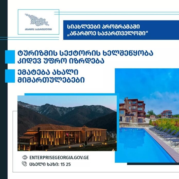 118460903_3780507065341331_3381002244015873487_o