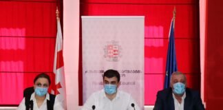 რუსთავის 2020 წლის ბიუჯეტში ცვლილებები შევიდა