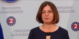 რუსთავისა და გარდაბნის მაჟორიტარი დეპუტატობის კანდიდატმა ბრიფინგი თბილისში გამართა