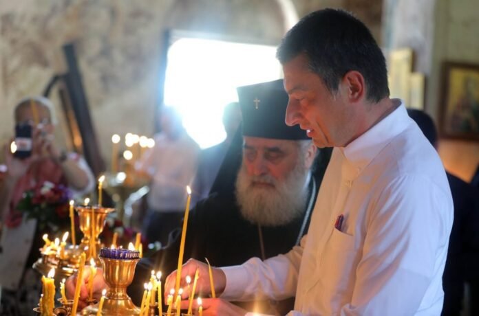 1598620726-გახარია2-e1598620800860