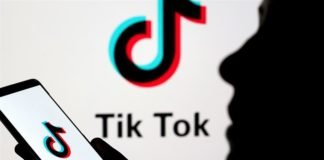 დონალდ ტრამპი ამერიკაში TikTok-ის აპლიკაციას აკრძალავს