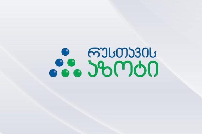 5f2ba81d72afc126b35a2b85