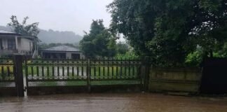 უამინდობა საქართველოს რეგიონებში-სტიქიამ კიდევ ერთი მუნიციპალიტეტი დააზარალა