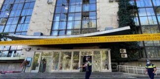 საქართველოს პირველი არხის შენობიდან თანამშრომლების ევაკუაცია განხორციელდა