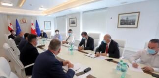 რეგიონებში მიმდინარე ინფრასტრუქტურული პროექტები პრემიერმა სახელმწიფო რწმუნებულებთან განიხილა