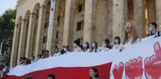 პარლამენტთან ბელარუსის მოსახლეობის მხარდამჭერი აქცია გაიმართა