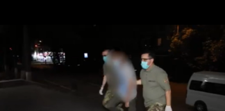 საზღვრის უკანონოდ, ჯგუფურად გადაკვეთის ბრალდებით, უცხო ქვეყნის მოქალაქეები დააკავეს