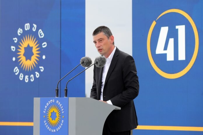 gaxariaaaaaaaaaaaaaaaa gardabani