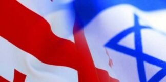 ისრაელმა საქართველო “მწვანე ქვეყნების” სიაში შეიყვანა