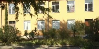 ქრონიკა 20:30-ზე 06-08-2020