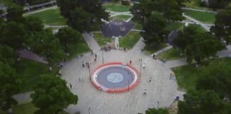 ქრონიკა 20:30-ზე 04-08-2020