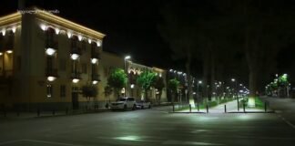 ქრონიკა 20:30-ზე 20-08-2020