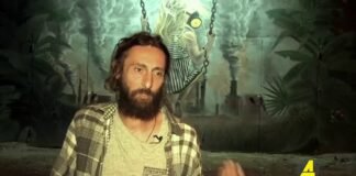 ქრონიკა 20:30-ზე 19-08-2020