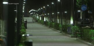 ქრონიკა 20:30-ზე 10-08-2020