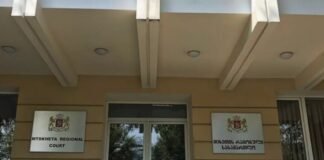 შაქარაშვილის საქმეზე ბრალდებული ზ. ხ შეუძლოდ გახდა და სასამართლო სხდომა დატოვა