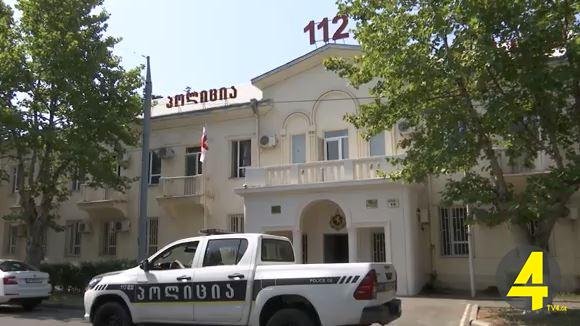 qvemo qartlis policia