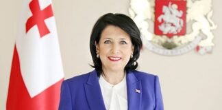 პრეზიდენტი მოქალაქეებს მარიამობის დღესასწაულს ულოცავს