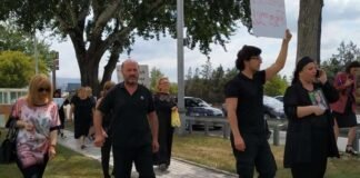 თამარ ბაჩალიაშვილის ოჯახის წევრები გენერალურ პროკურატურასთან აქციას მართავენ