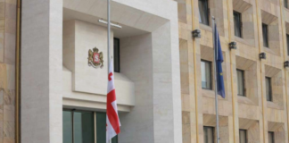 საქართველოში გლოვის დღეა