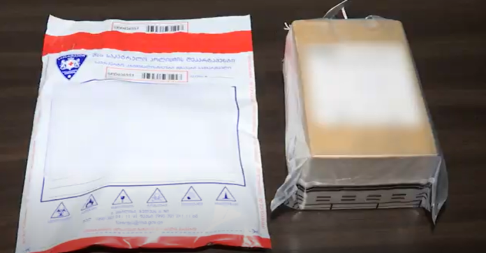 სამართალი