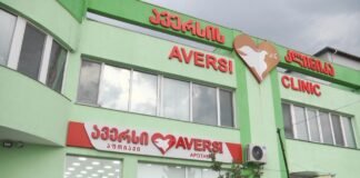 “ავერსის” რუსთავის ფილიალის 13 თანამშრომელს “კოვიდ-19” დაუდასტურდა