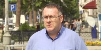 რუსთავში ხელოვნური ინტელექტისა და ბლოკჩეინის ცენტრი ონლაინსივრცეში ამოქმედდება