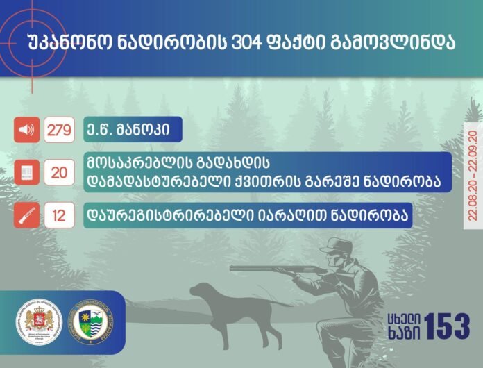 120100586_4258886887459030_5933559305822389366_o