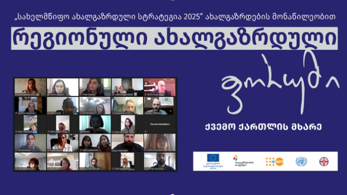 120199019_3917708784954491_5122727900025156486_n