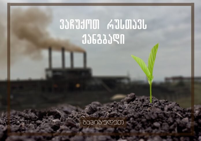 120263861_646741826047151_2601401740548167432_o