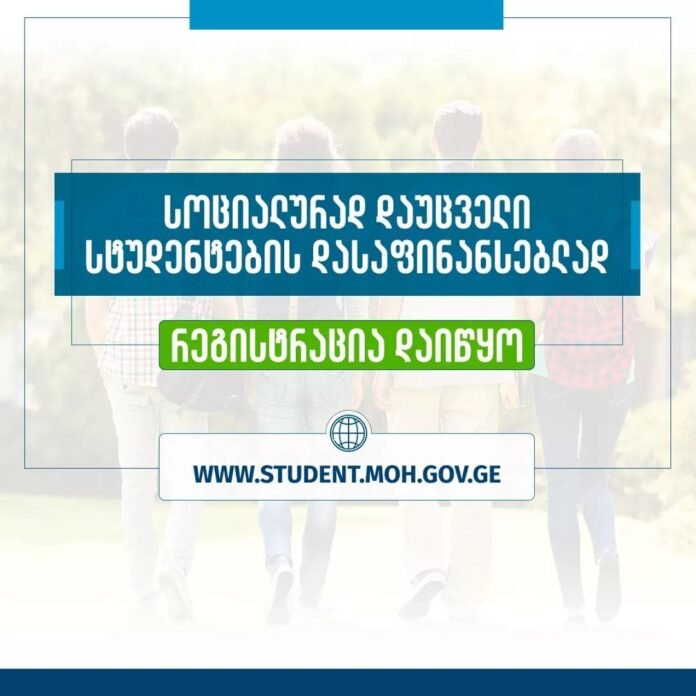 120272591_3547221338672293_5737426405345326514_o