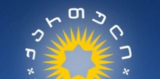 “ოცნება” : „ნაციონალური მოძრაობა” პროვოკაციების გზას დაადგა