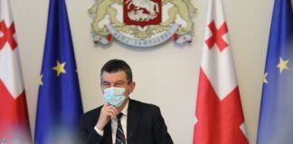 უწყებათშორისი საბჭო მოქალაქეებს რეკომენდაციების დაცვისკენ მოუწოდებს