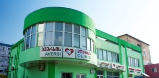 კორონავირუსის 28 ახალი შემთხვევიდან 3 “ავერსის” რუსთავის ფილიალის თანამშრომელია