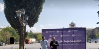 “ჩვენი საქართველო სოლიდარობის ალიანსმა” რუსთავში მაჟორიტარი დეპუტატობის კანდიდატი წარადგინა