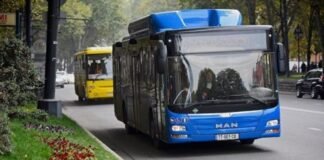 აპრილიდან ერთხელ აღებული ბილეთით საათნახევარი მგზავრობა იქნება შესაძლებელი