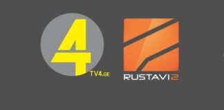 Rustavi 2-ისა და TV4-ის ერთობლივი პროექტი – ეს შენი შანსია !