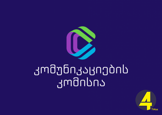 d91dd1f0c8f8eec0d58a0cdcc73cc357_5681