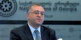 კობა გვენეტაძე : როდის დაუბრუნდება ლარი მის წონასწორულ ნიშნულს