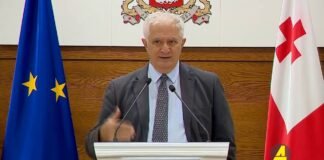 ქრონიკა 20:30-ზე 09-09-2020