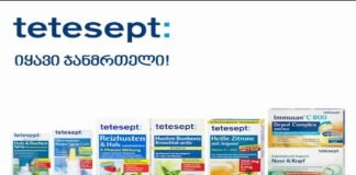 ქრონიკა 20:30-ზე 10-09-2020